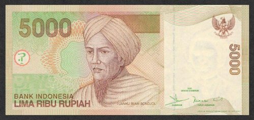 IndonesiaPNew(142)-5000Rupiah-2001-donatedth_f